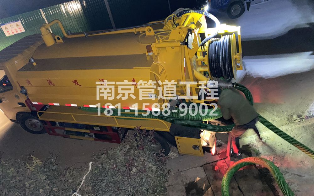 268朝天宫酒厂污水清运