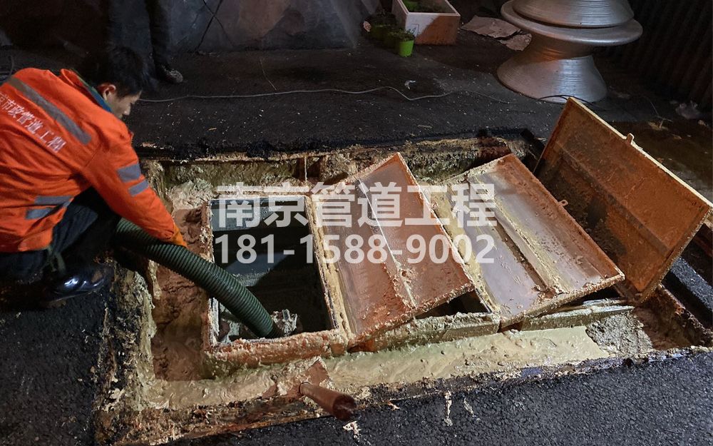 276朝天宫饭店隔油池清理