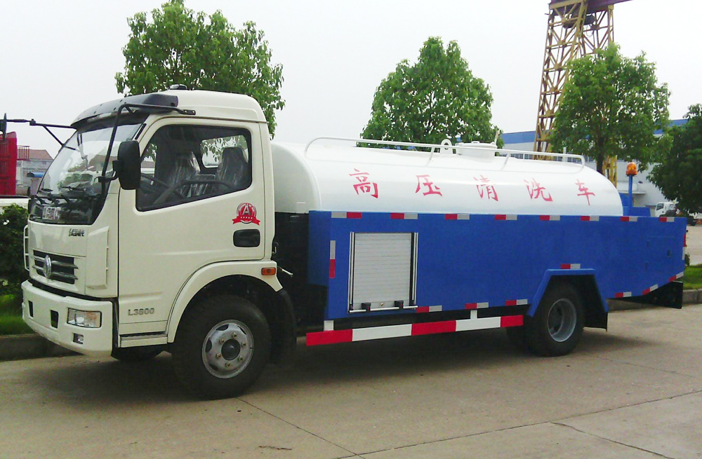 280朝天宫管道高压清洗车