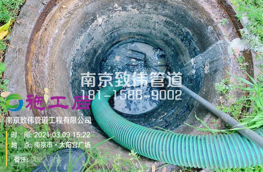325朝天宫商场管道清洗