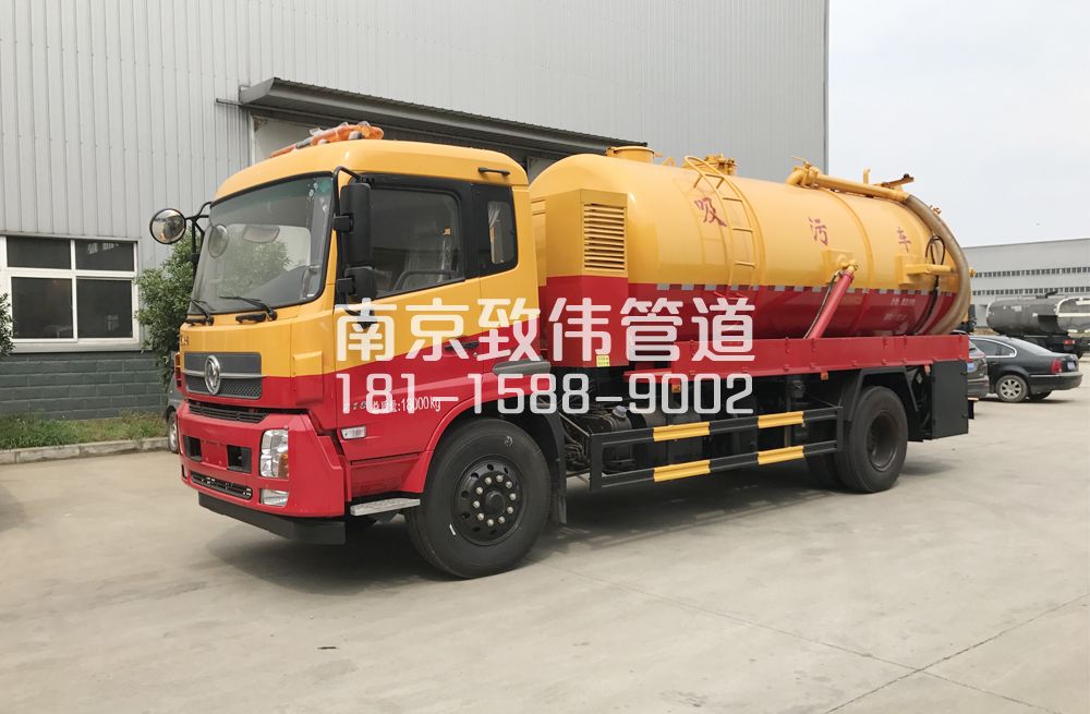 341朝天宫天龙吸污车12方