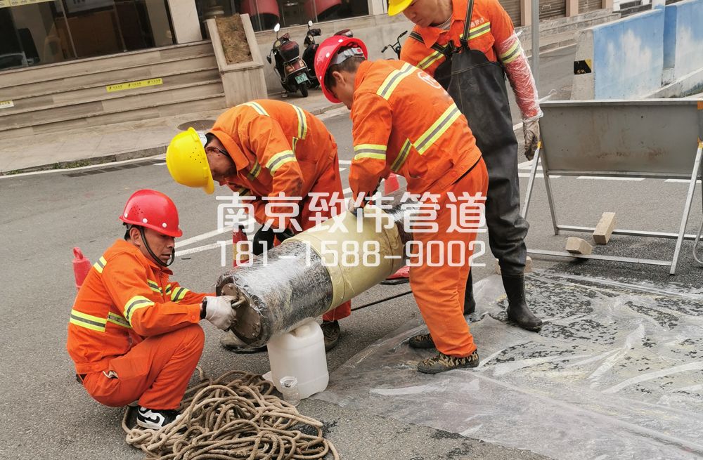 339朝天宫管道修复