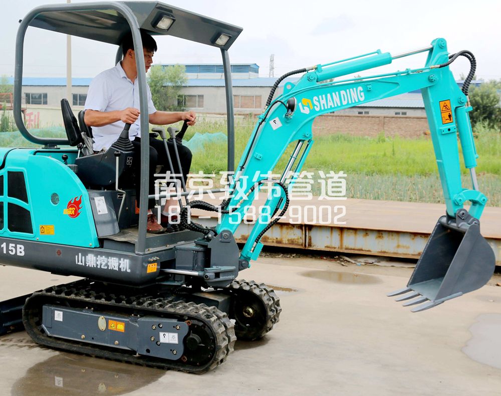 350朝天宫小型挖机