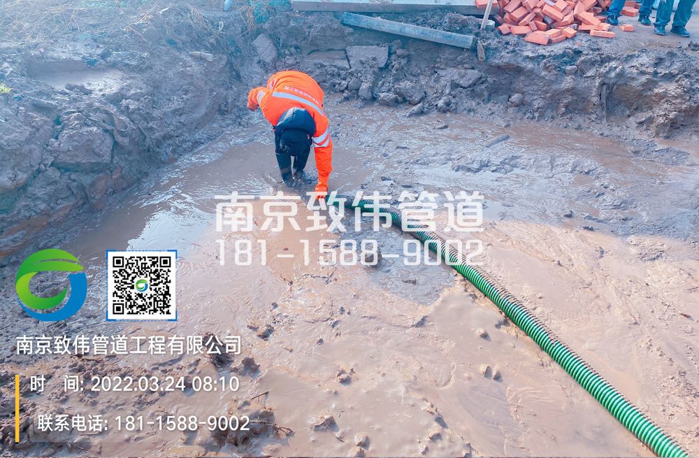 363朝天宫工地泥浆清理