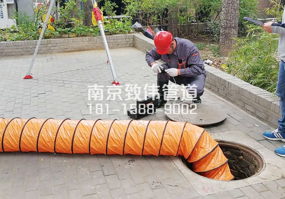 376朝天宫有限空间安全