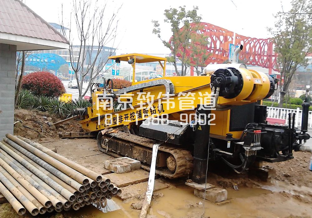 379朝天宫拉管置换管道