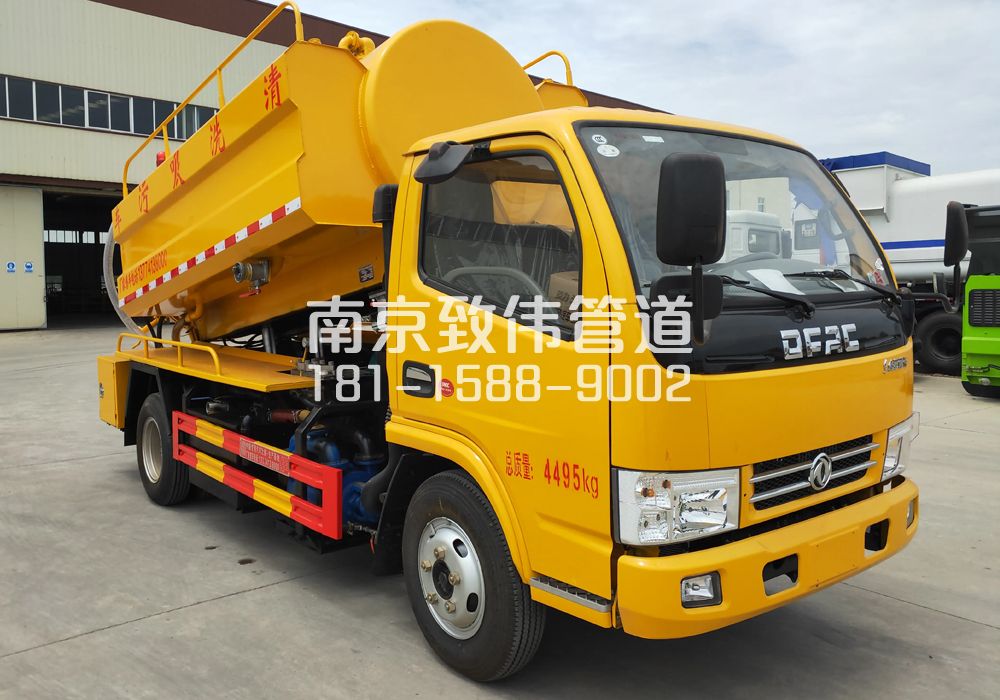 374朝天宫4方吸污车