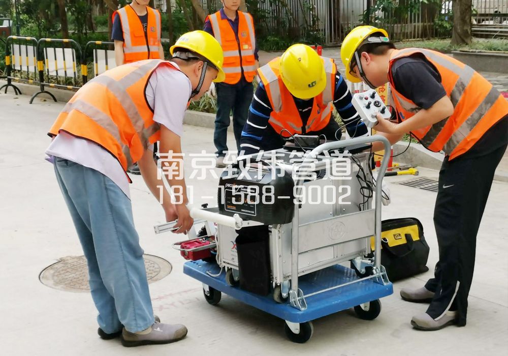 368朝天宫市政管道检测