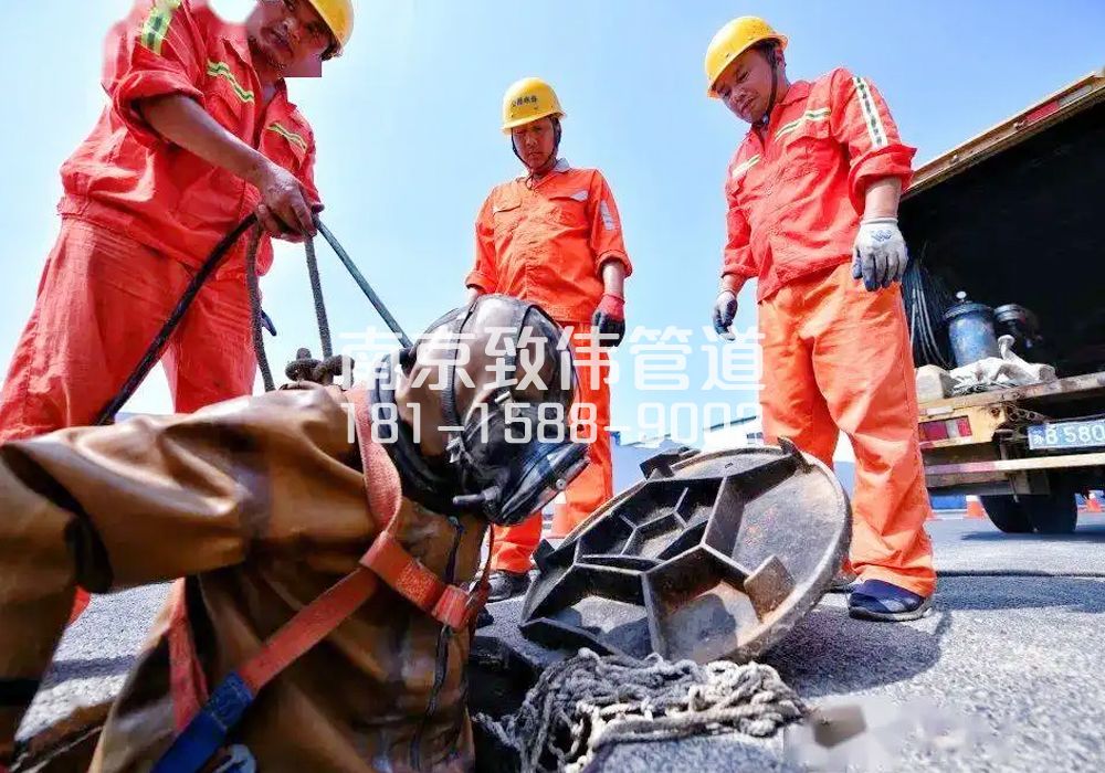 377朝天宫有限空间作业